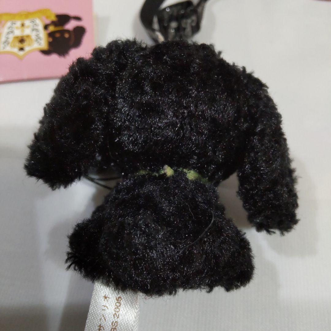 サンリオ　ブランチくん　ランチちゃん　ネックストラップ