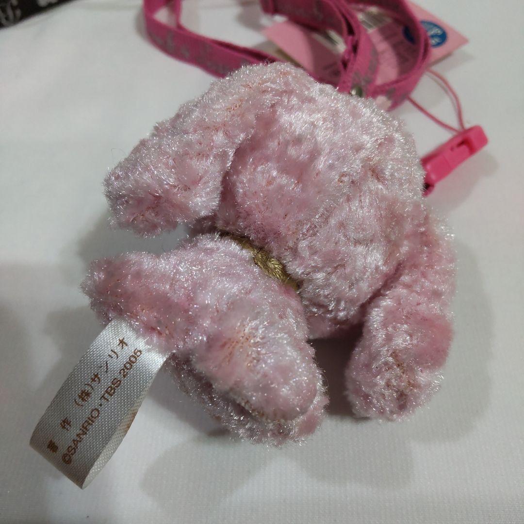 サンリオ　ブランチくん　ランチちゃん　ネックストラップ