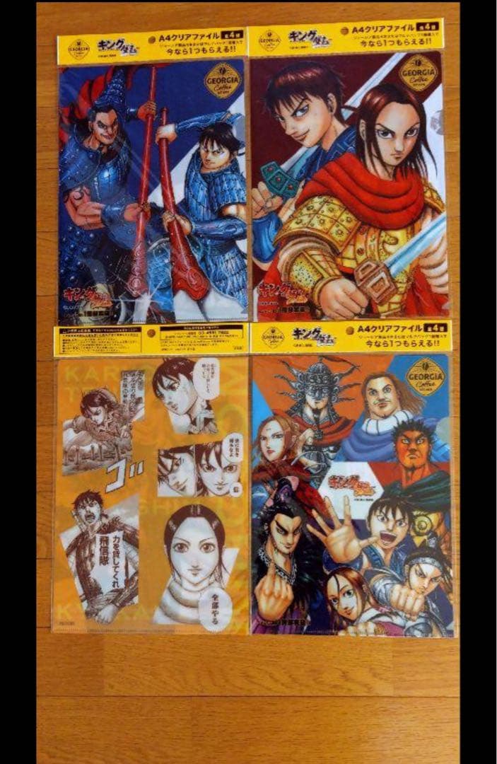 キングダムフィギュア 35体 ワーコレ 王騎・信・羌瘣 コンプリート