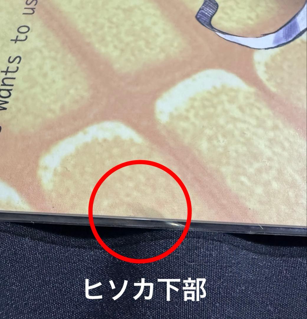 H×H ハンターハンター 旧アニメ版 A3サイズ ポスター 4枚セット