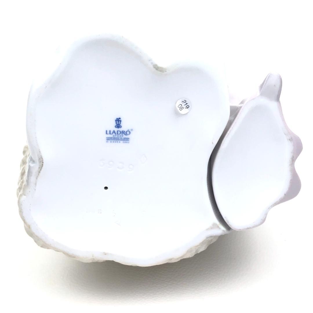 【美品】リヤドロ／フィギュリン 母と子 新しい家族 23cm／6939