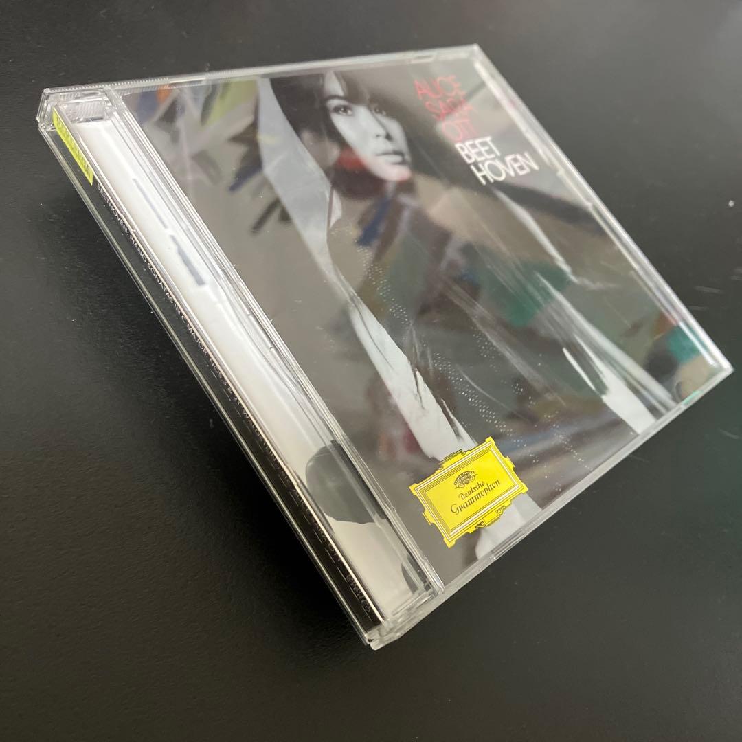 【湯けむり】アリス＝紗良・オット／ベートーヴェン：ピアノ・ソナタ第21番他