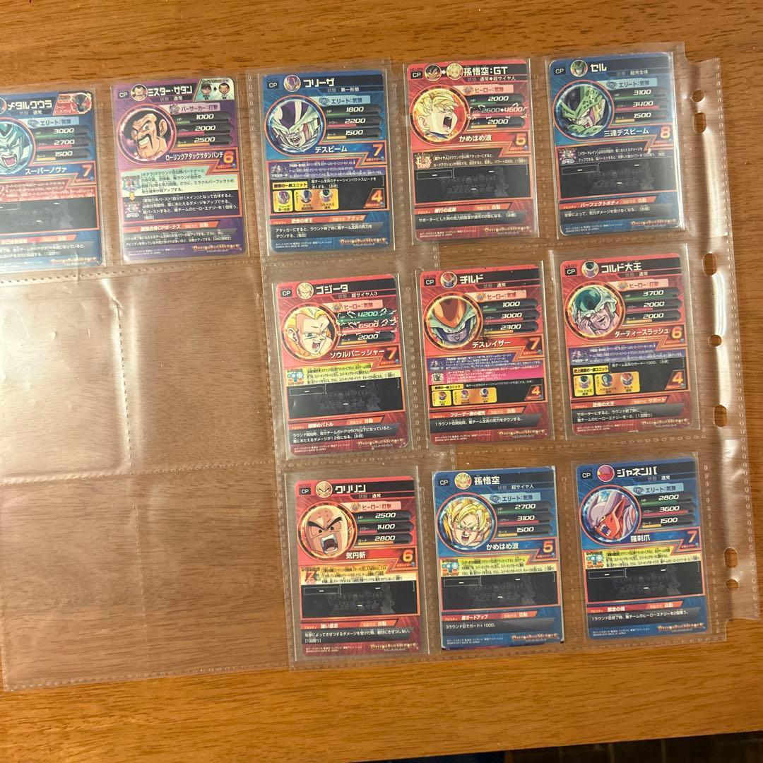ドラゴンボールヒーローズ 旧弾 CP P 90枚くらい