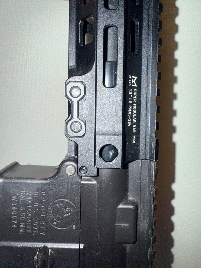 MWS ガイズリーハンドガード