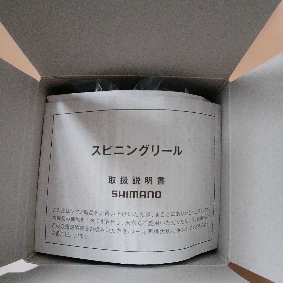大*輔様 シマノ コンプレックスCI4+ 2500HGS F4 スピニングリール