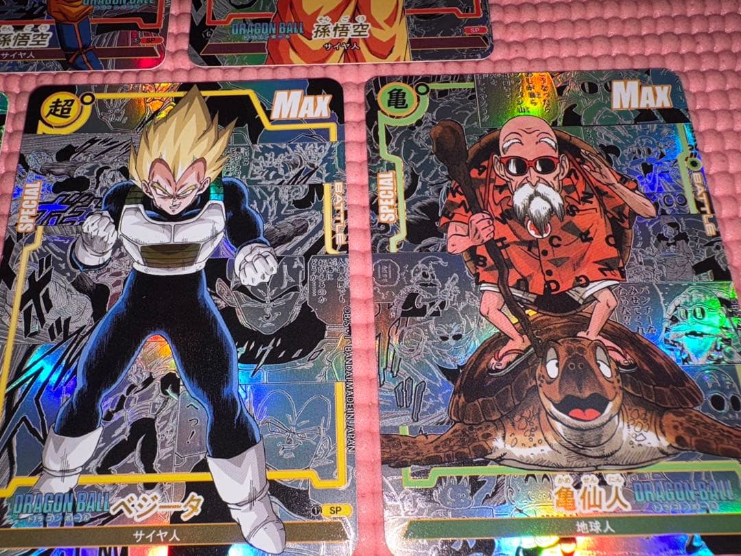 ゴッチさん専用　20枚　コミパラ②　ドラゴンボール　キラカード
