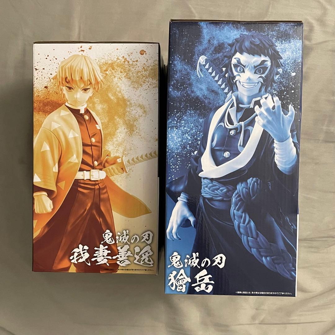 鬼滅の刃　一番くじ　A賞 B賞 ラストワン賞　コンプリートセット【おまけ多数】