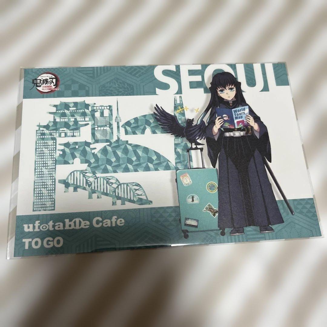 鬼滅の刃　時透無一郎　ポストカード　まとめ売り　22枚