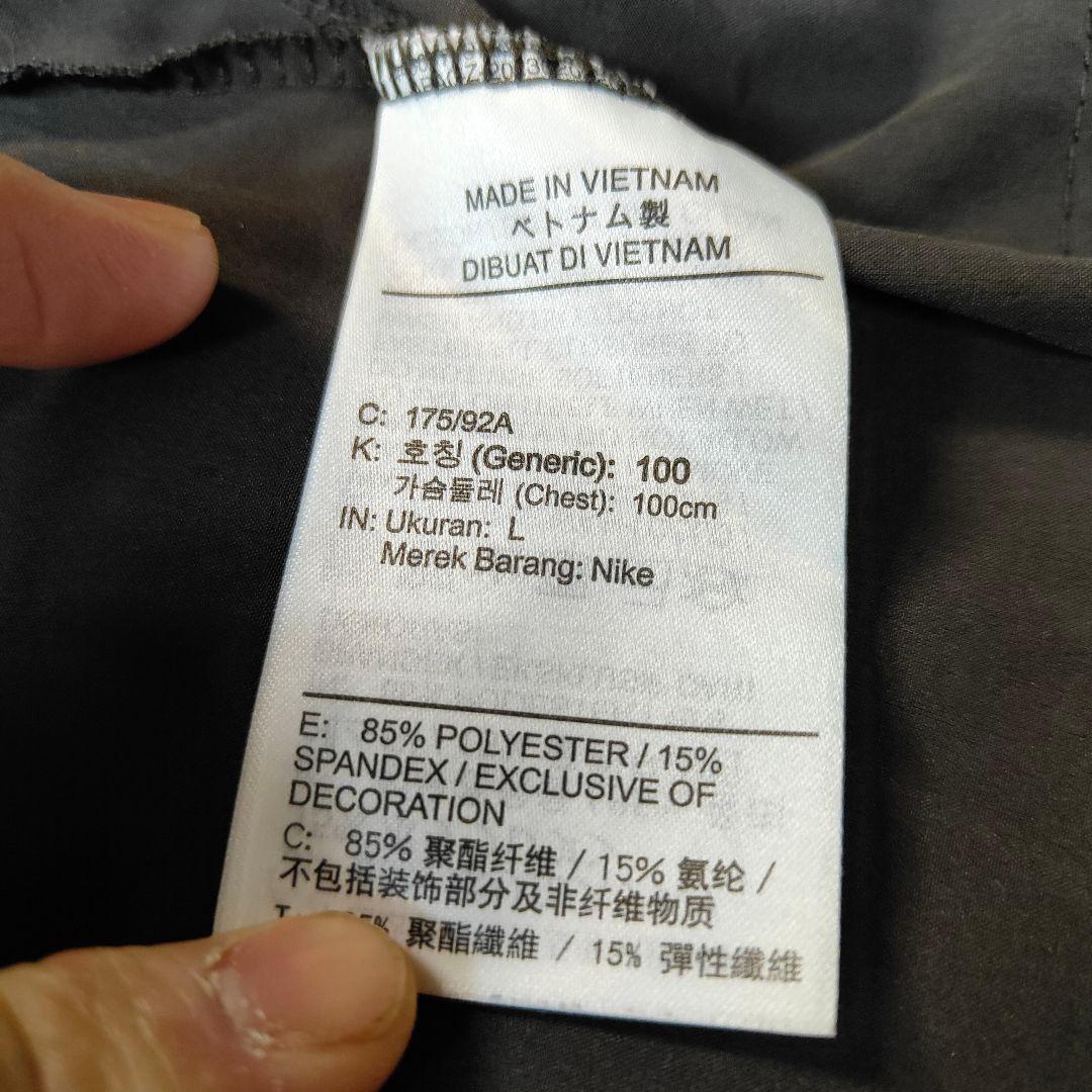 ナイキ (NIKE)プレミアム エッセンシャル ウーブン フーデッド ジャケット