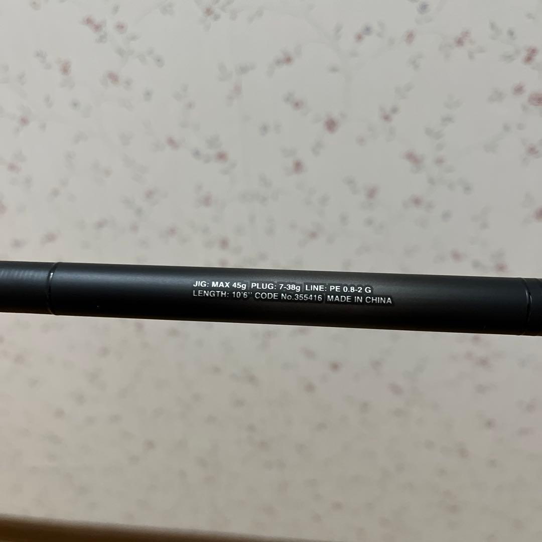 シマノ シーバスロッド ディアルーナ S106M 23年モデル　#2 バッド側