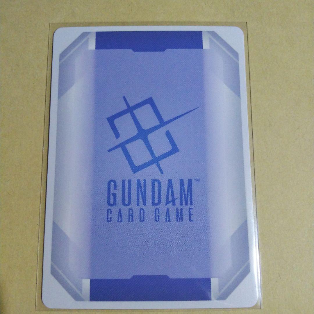ガンダムカードゲーム マリーダ・クルス パラレルなどまとめ売りです。