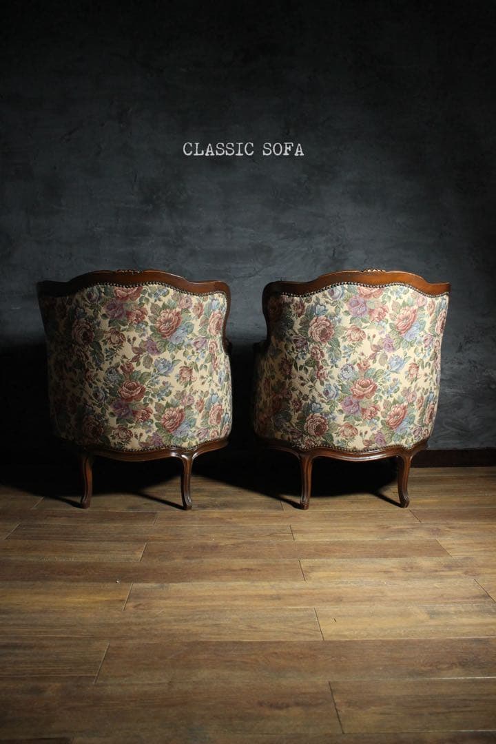 首都圏送無料〜80年代アンティーク　ソファ　テーブルセット　エスハウスインテリア