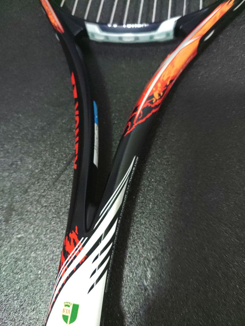 YONEX ジオブレイク70S GEOBREAK70S ソフトテニス ラケット