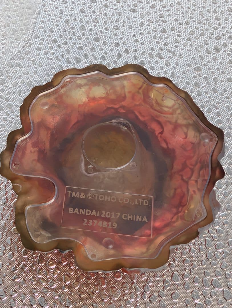 S.H.モンスターアーツ ゴジラ(2016)第4形態覚醒Ver.『シン・ゴジラ』