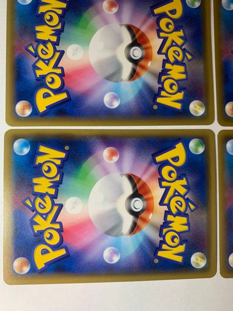 ソーナンス　011/027