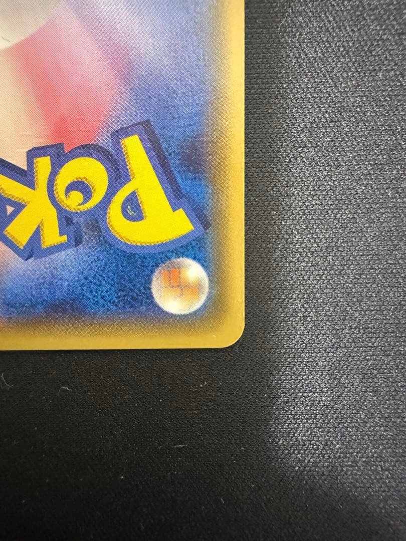 あったかピカチュウ：ユニクロ：KポケモンヒートテッククルーネックＴ PROMO…