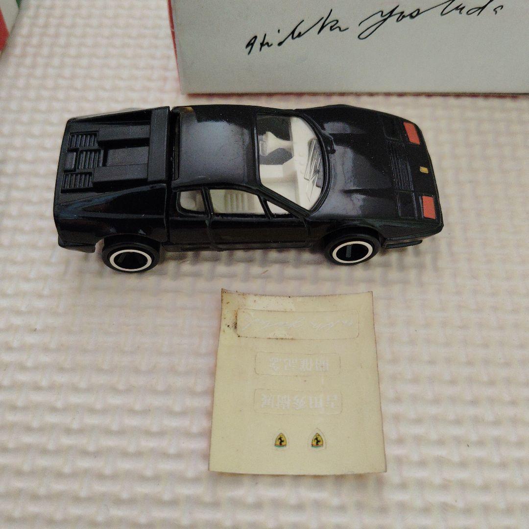 トミカ 　フェラーリBB　512 吉田