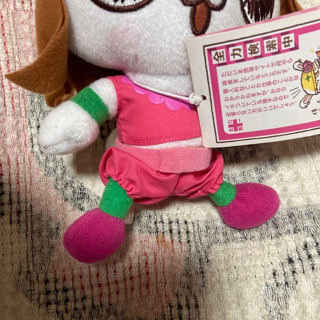 全力ウサギ　オジョウ　ぬいぐるみ　アミューズメント　非売品　中古品