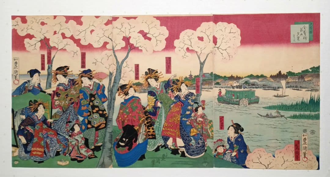 浮世絵版画、全盛楼花見夕栄（蒸気船)三枚綴り、景色昇斎画、人物三世豊国実は4代画