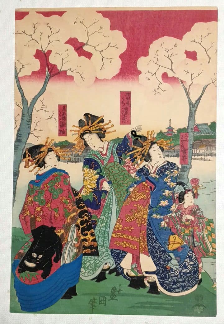 浮世絵版画、全盛楼花見夕栄（蒸気船)三枚綴り、景色昇斎画、人物三世豊国実は4代画