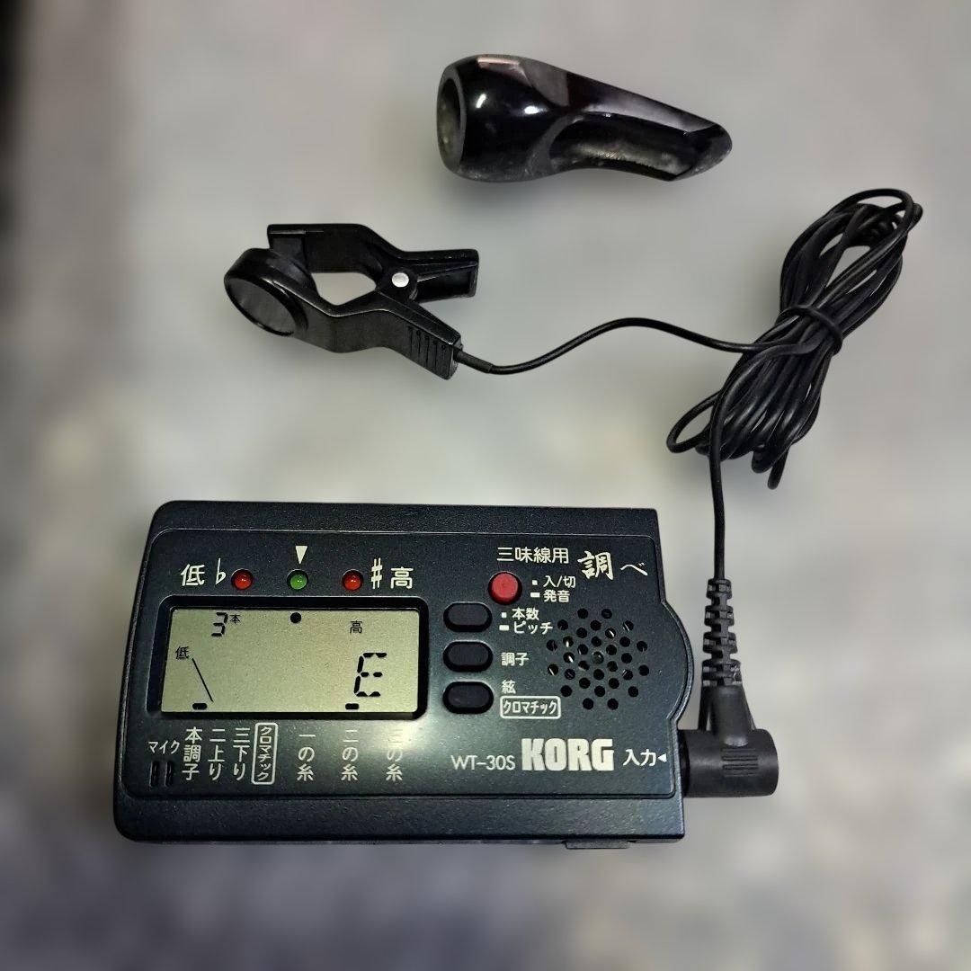 三味線本体　大幅値下げ