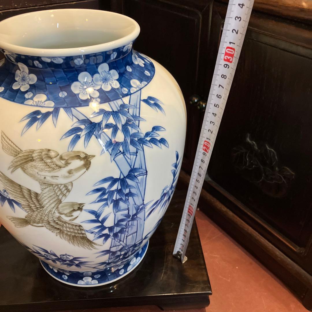 弥左衛門作　有田焼　某泉窯　竹雀文　花瓶