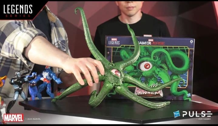 マーベルコミック　シュマゴラス(ガルガントス)　フィギュア　CAPCOM