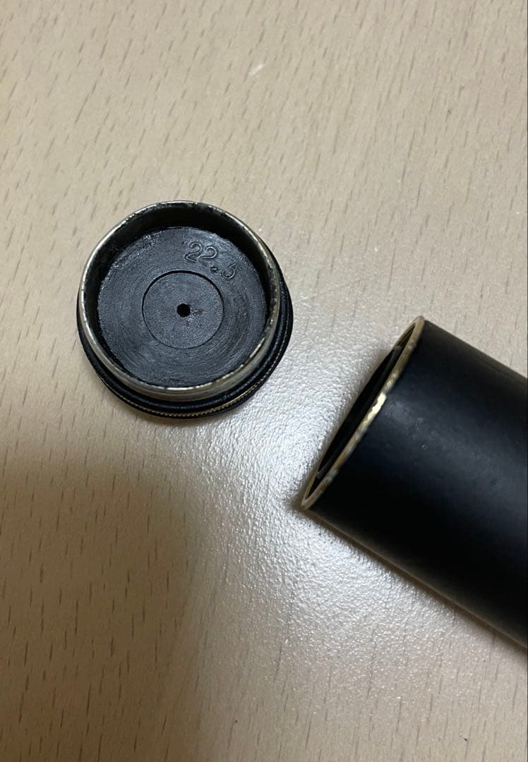 がまかつ がまメバル 硬調6.3m