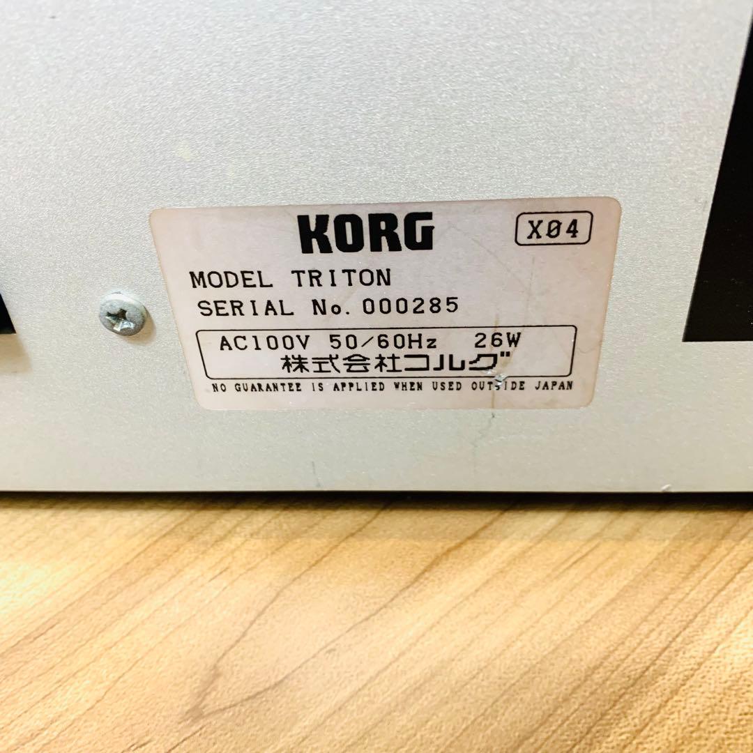 KORG TRITON シンセサイザー 61鍵 ジャンク 電源不良 送料無料