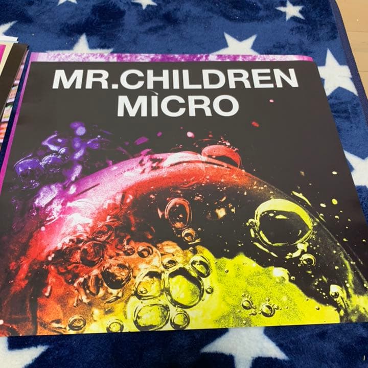 Mr.Children 非売品ポスター10枚セット！