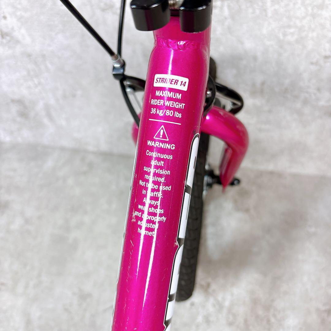【送料無料】STRIDER 14x ストライダー 自転車 キックバイク ピンク