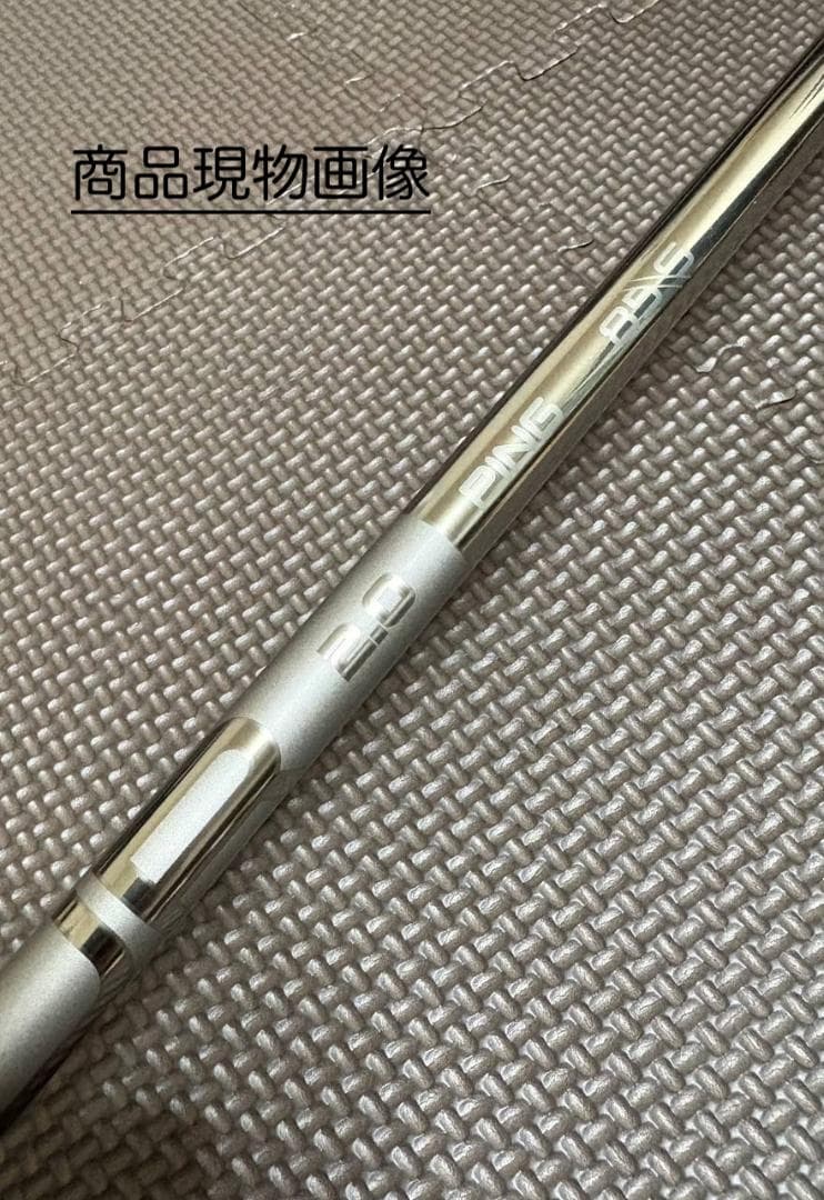 PING G430 UT ハイブリッド #4 22度