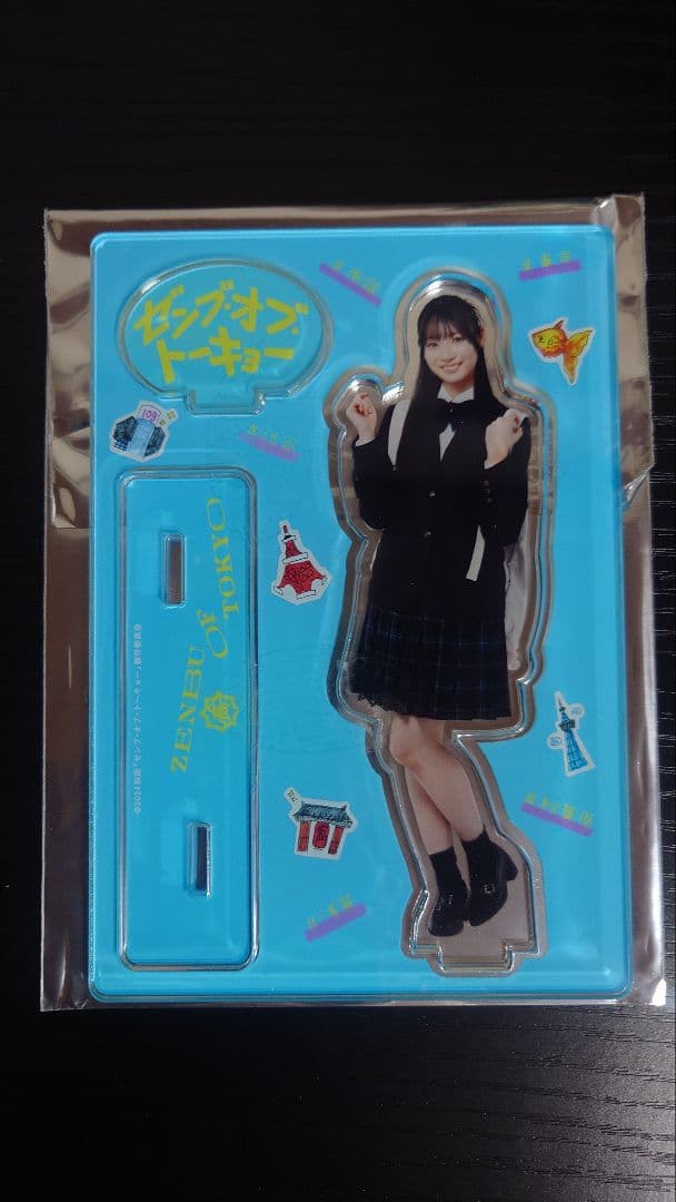 ゼンブ・オブ・トーキョー　アクリルスタンド全種