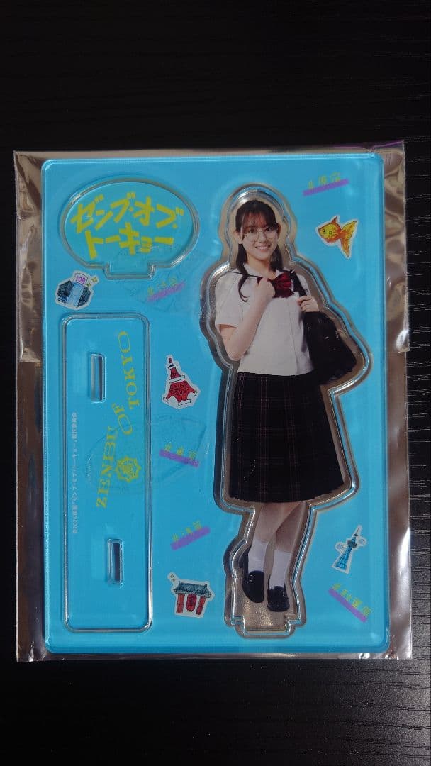 ゼンブ・オブ・トーキョー　アクリルスタンド全種