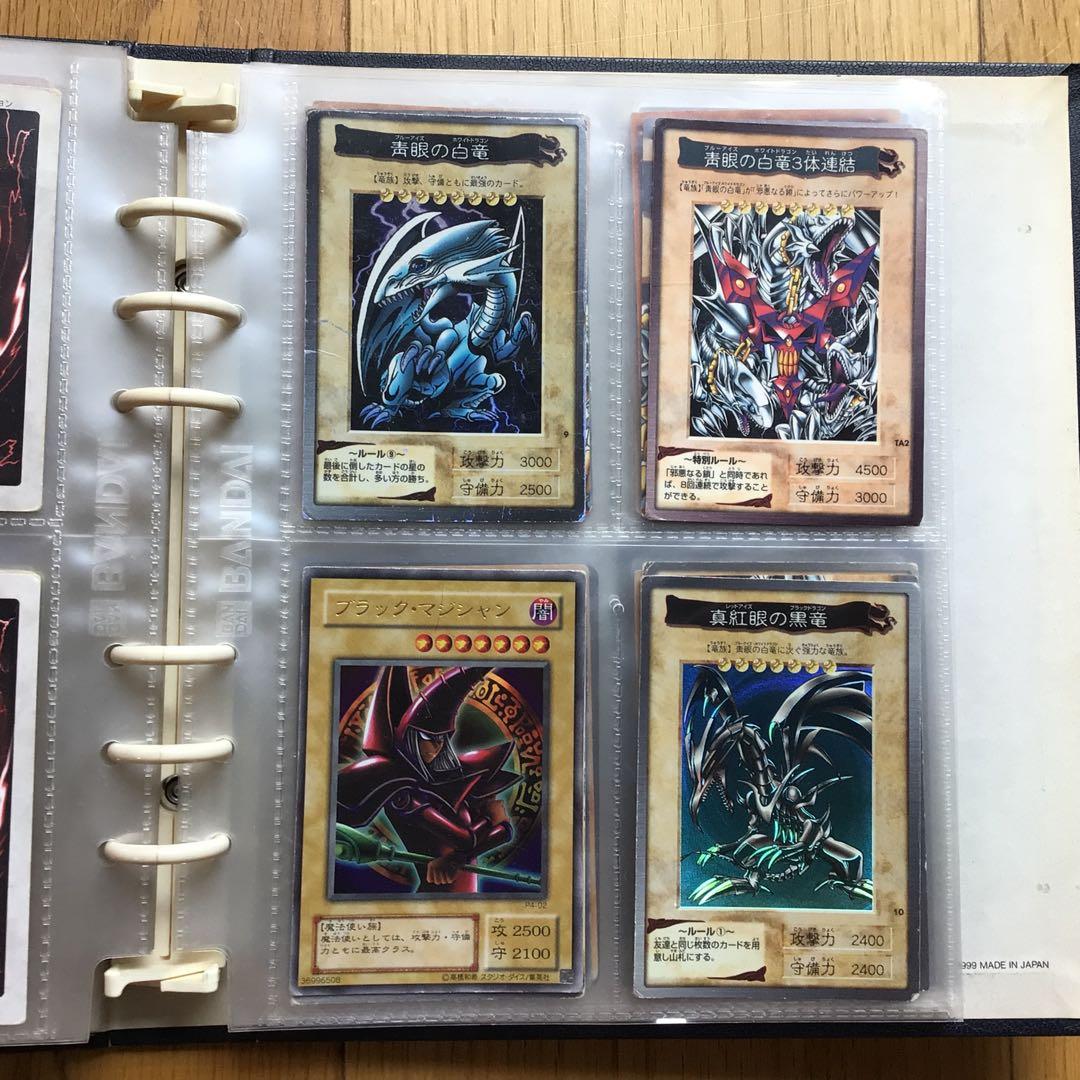 遊戯王カードバインダー 22ページカード付き