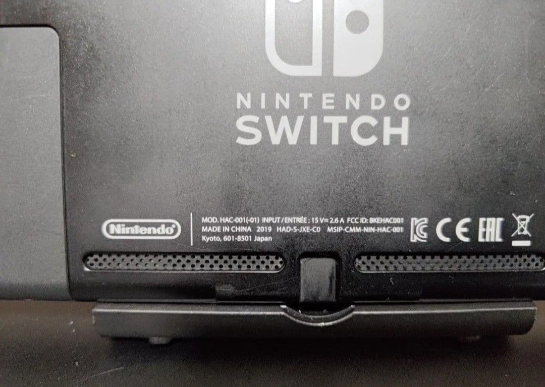 【任天堂】Nintendo Switch 本体 バッテリー強化版 ジョイコンほか