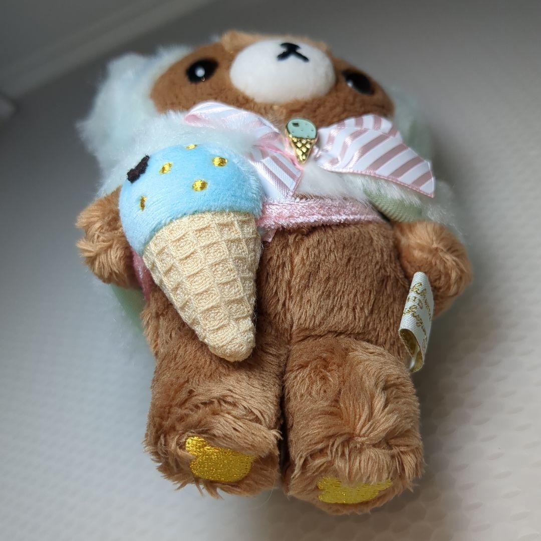 コリラックマとチャイロイコグマのハッピーアイスクリーム　ぶらさげぬいぐるみ
