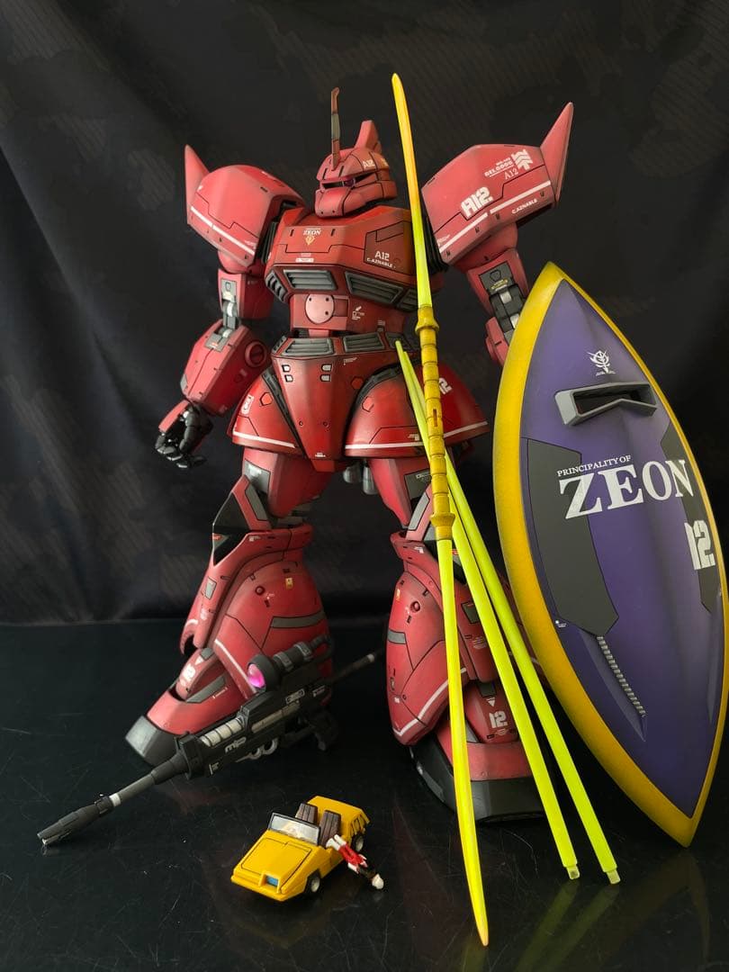 MG MS-06S シャア専用ゲルググ　V er.2.0