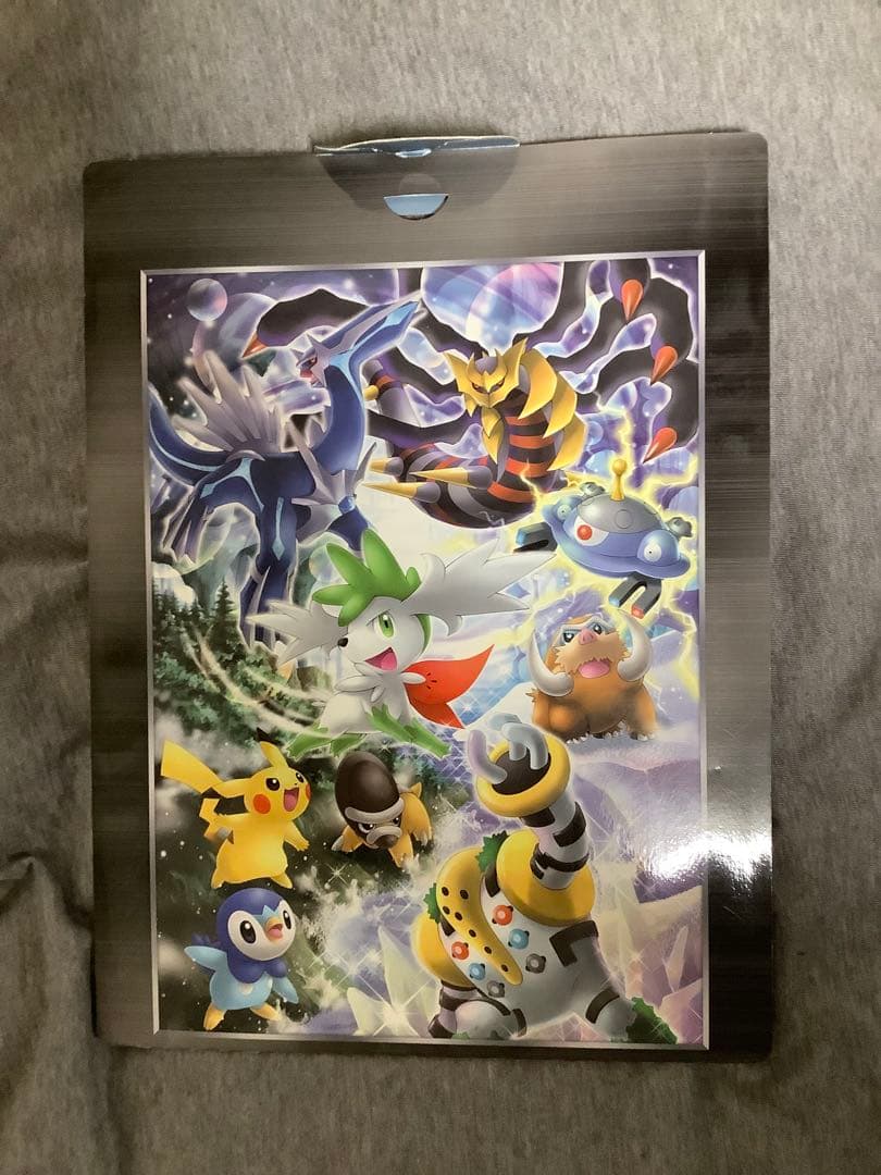 ポケモン映画プレミアムカードコレクション 2008 10周年記念プレミアムシート