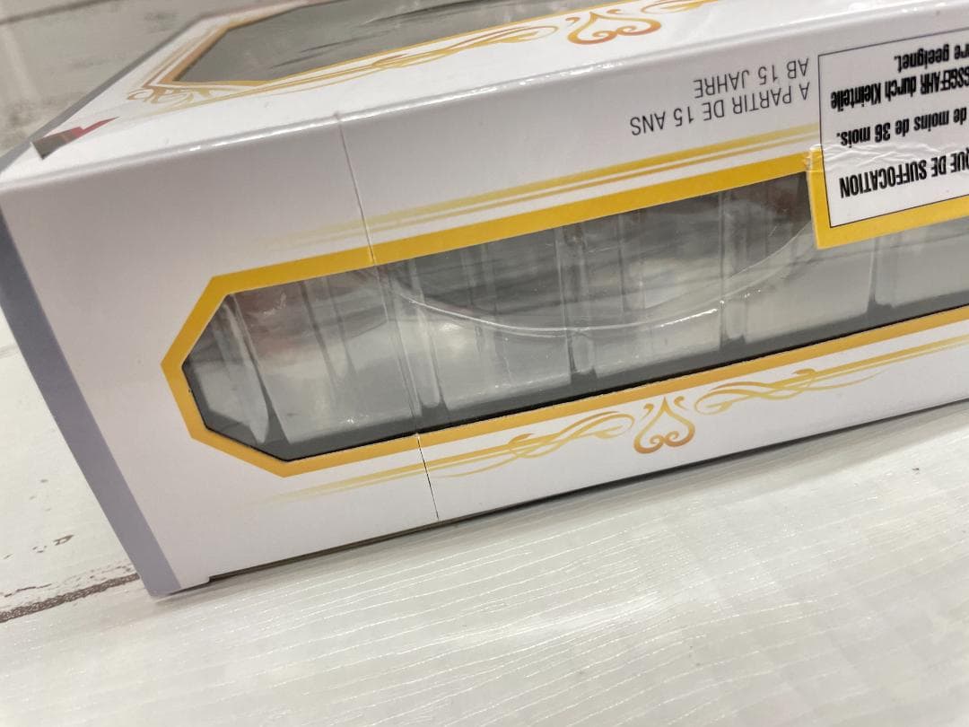 キングダムハーツ3 ソラ ブリングアーツ 可動フィギュア