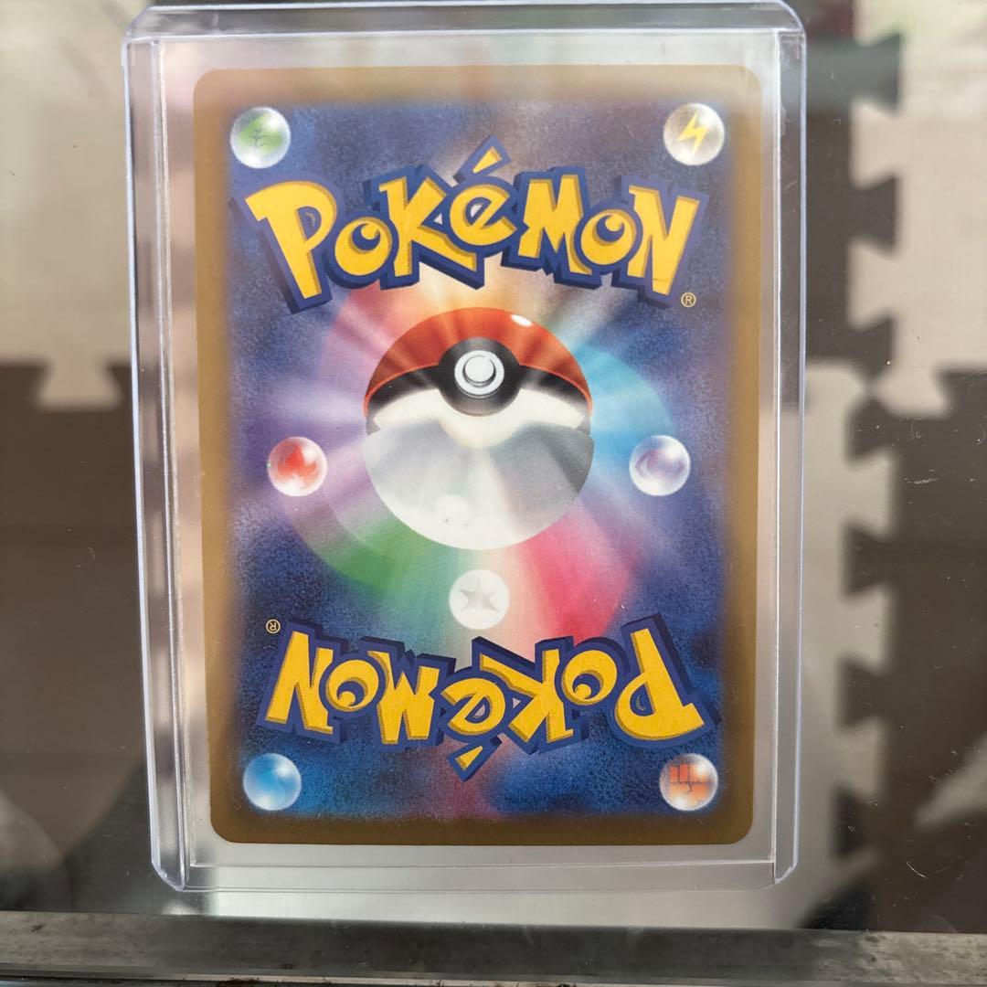 ロケット団のミュウツーMewtwo EX ポケモンカード 280HP