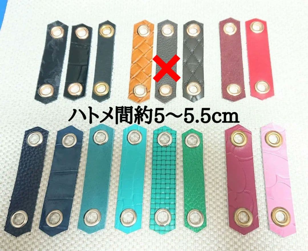 猛禽用品☆簡易アンクレット  各サイズ  在庫カラー確認用