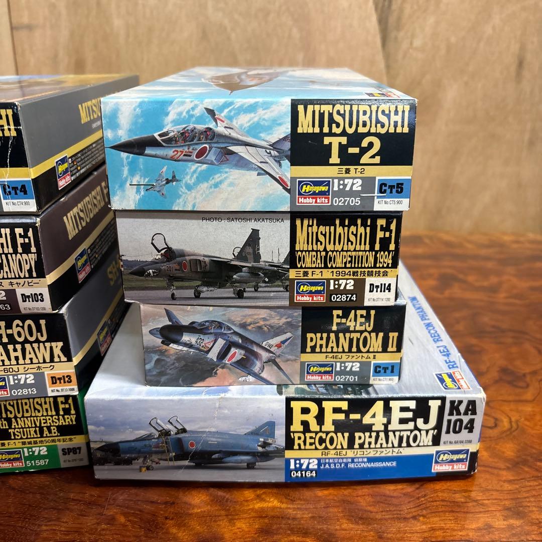 航空機自衛隊プラモデル8点セット 1/72 0124o100