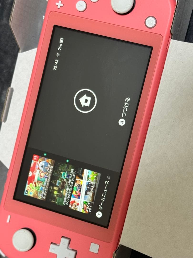 Switchライト 本体 ソフトセット