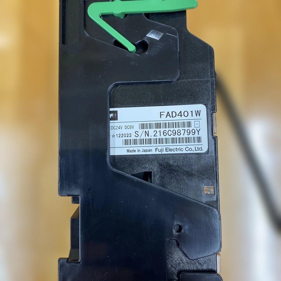 メック　フジエレクトリック 新500円対応 FAD401W