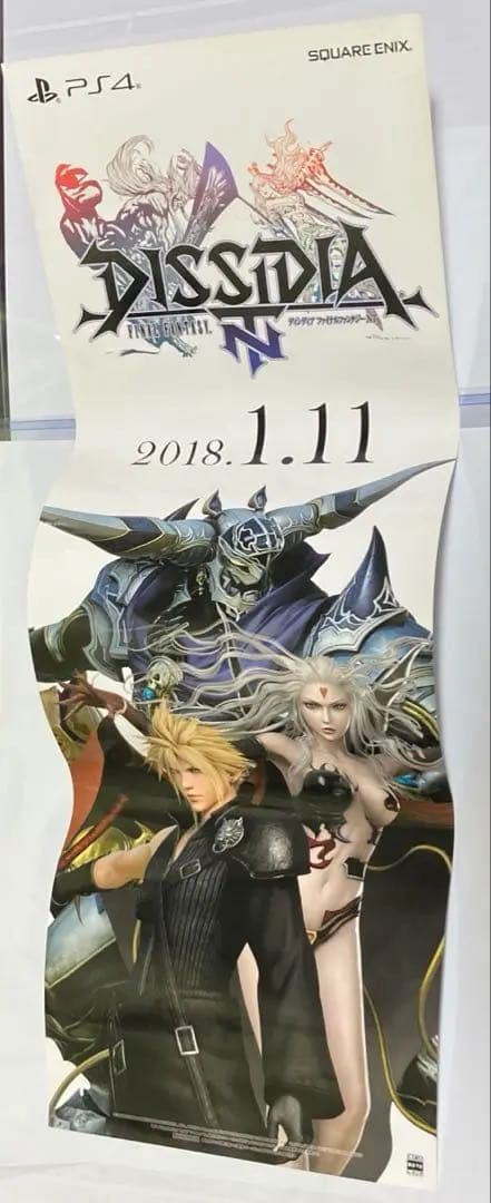 非売品DISSDIA FINALFANTASY ディシディア ポスター 6点