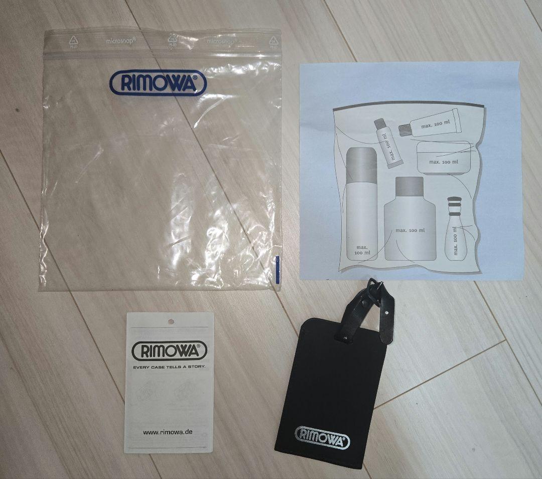 【美品】RIMOWA リモワ　サルサ　レッド　赤　TSA 35L 機内持ち込み可