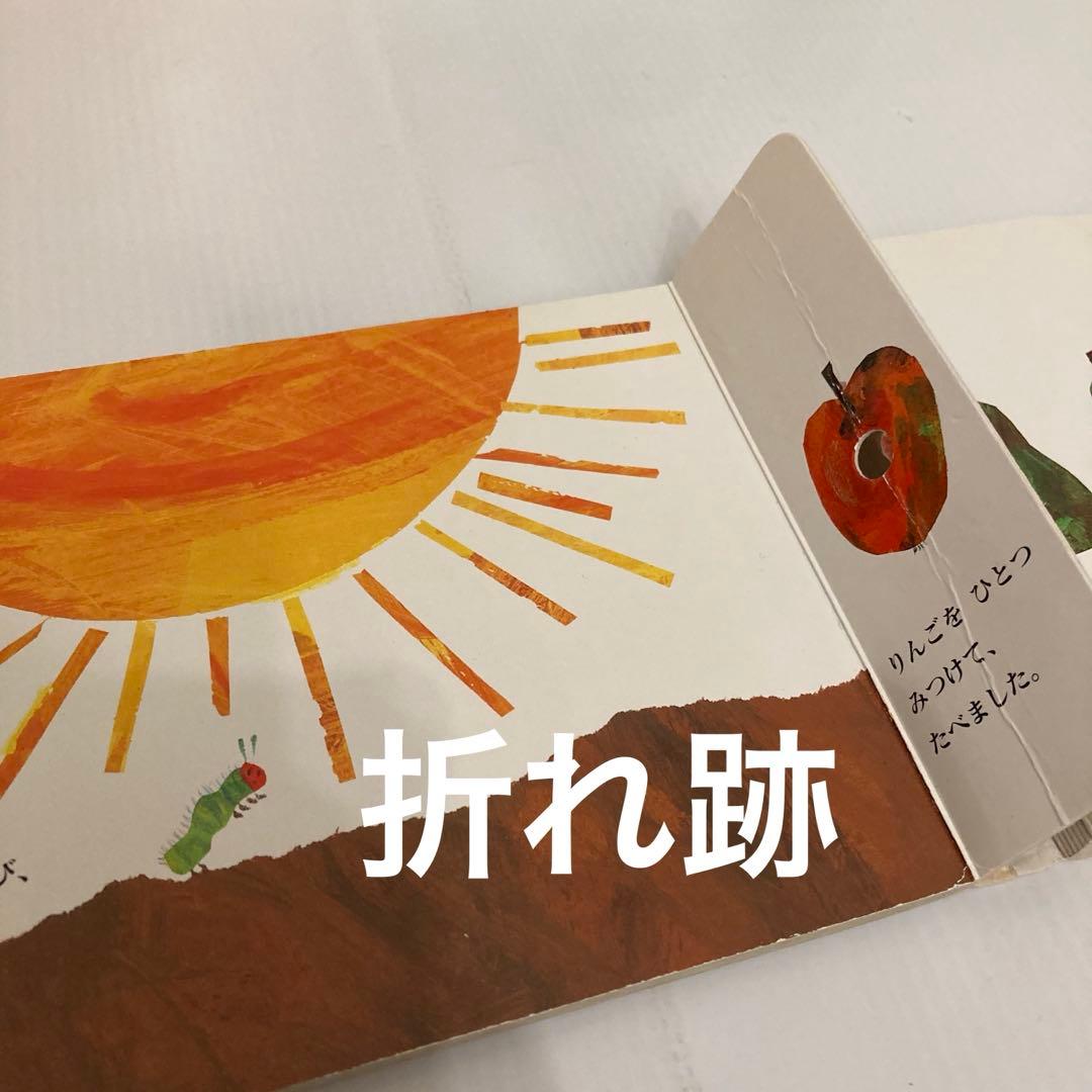 赤ちゃん　絵本まとめ売り　20冊セット　0歳　しましまぐるぐる　にこにこ