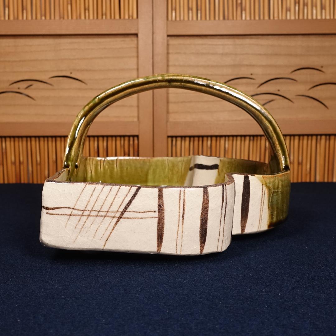 名工 加藤光右衛門 織部 手付鉢 共箱