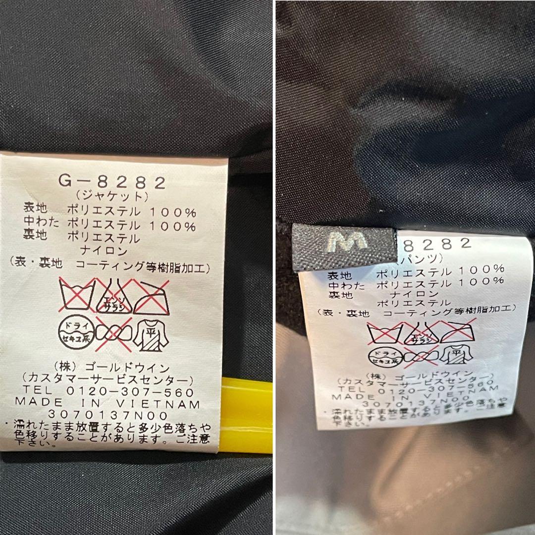 ★新品★上下セット★GOLD WIN★スキー ウェア★ジャケット★パンツ★M